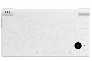 image de console DSi édition limitée Pokémon version blanche