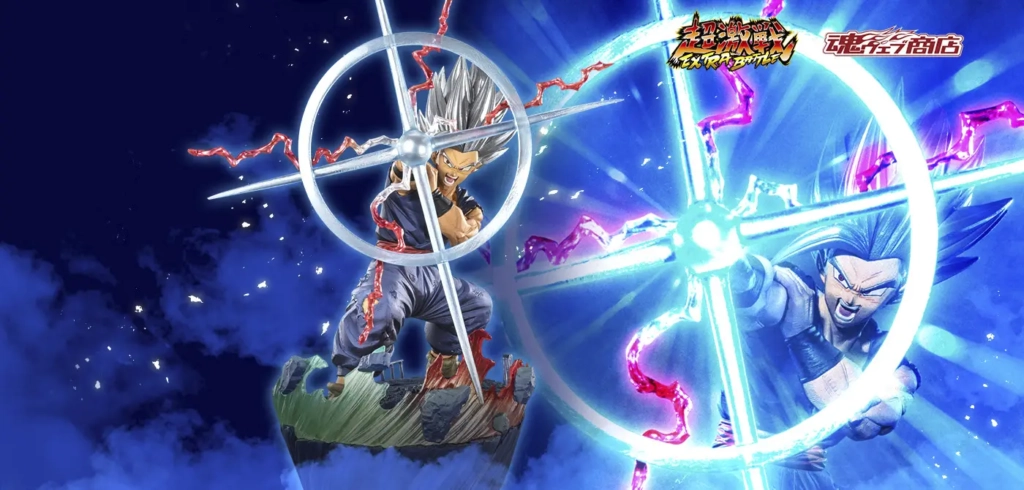 Figuarts Zero Extra Battle Dragon Ball Super Son Gohan Beast Makankosappo