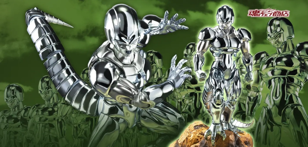 Figurine Dragon Ball Z S.H. Figuarts Metal Cooler