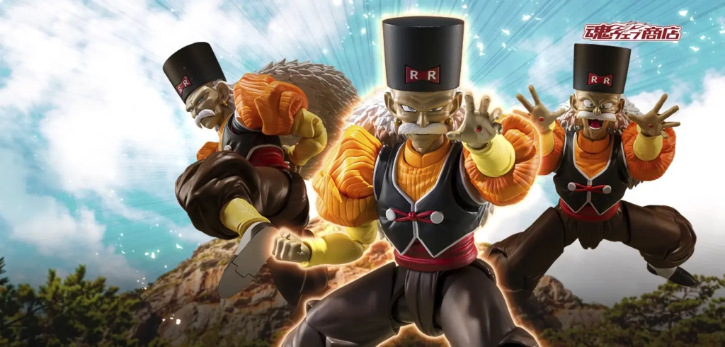 Dragon Ball Z / Figurine Android 20 [Dr. Gero] S.H.Figuarts