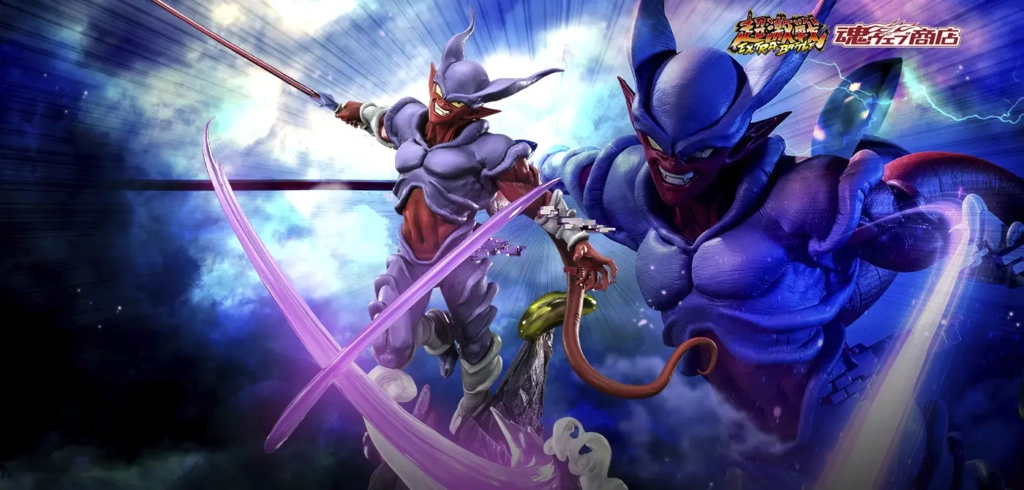 Statuette Janenba Figuarts Zero Extra Battle - Dragon Ball Z
