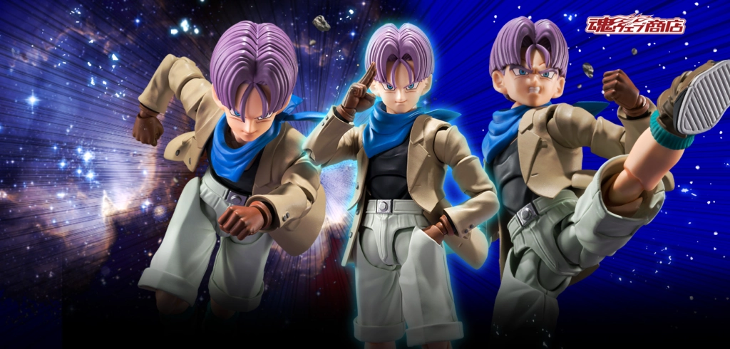 Figurine Dragon Ball GT Trunks - S.H. Figuarts