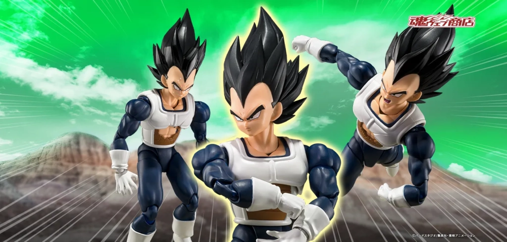 Figurine Dragon Ball Z Vegeta Old Battle Clothes - S.H. Figuarts