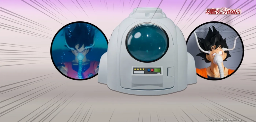 Accessoire Medical Machine - S.H.Figuarts