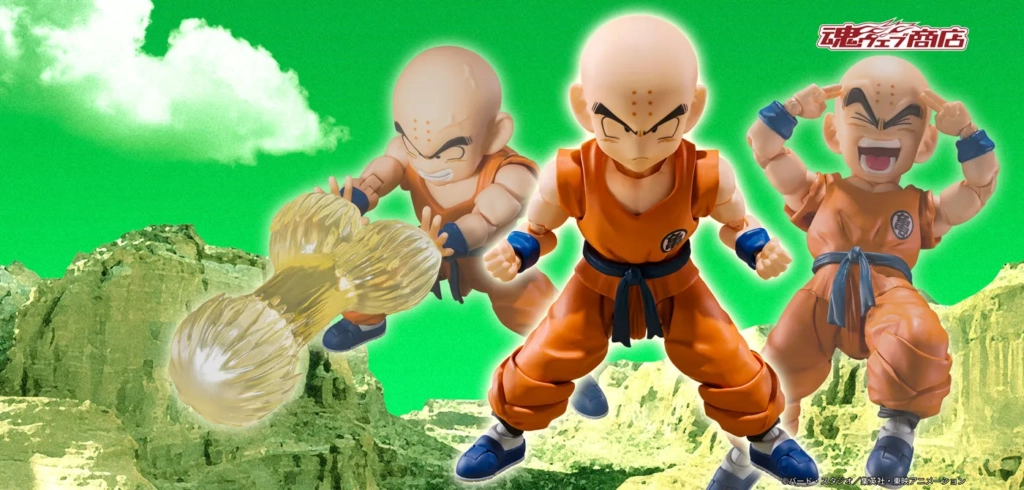 Figurine Dragon Ball Z Krilin : Son Goku Old Friend - S.H.Figuarts