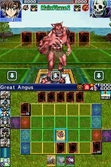 Yu-Gi-Oh! World Championship 2008 - DS
