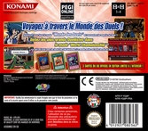 Yu-Gi-Oh! World Championship 2008 - DS