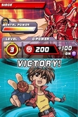 Bakugan Battle Trainer - DS