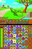 Zoo Keeper - DS