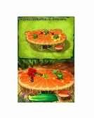 Clochette Et L'Expédition Féérique - DS