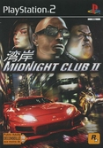 Midnight Club 2 - PlayStation 2