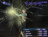 Shin Megami Tensei : Lucifer's Call - Playstation 2