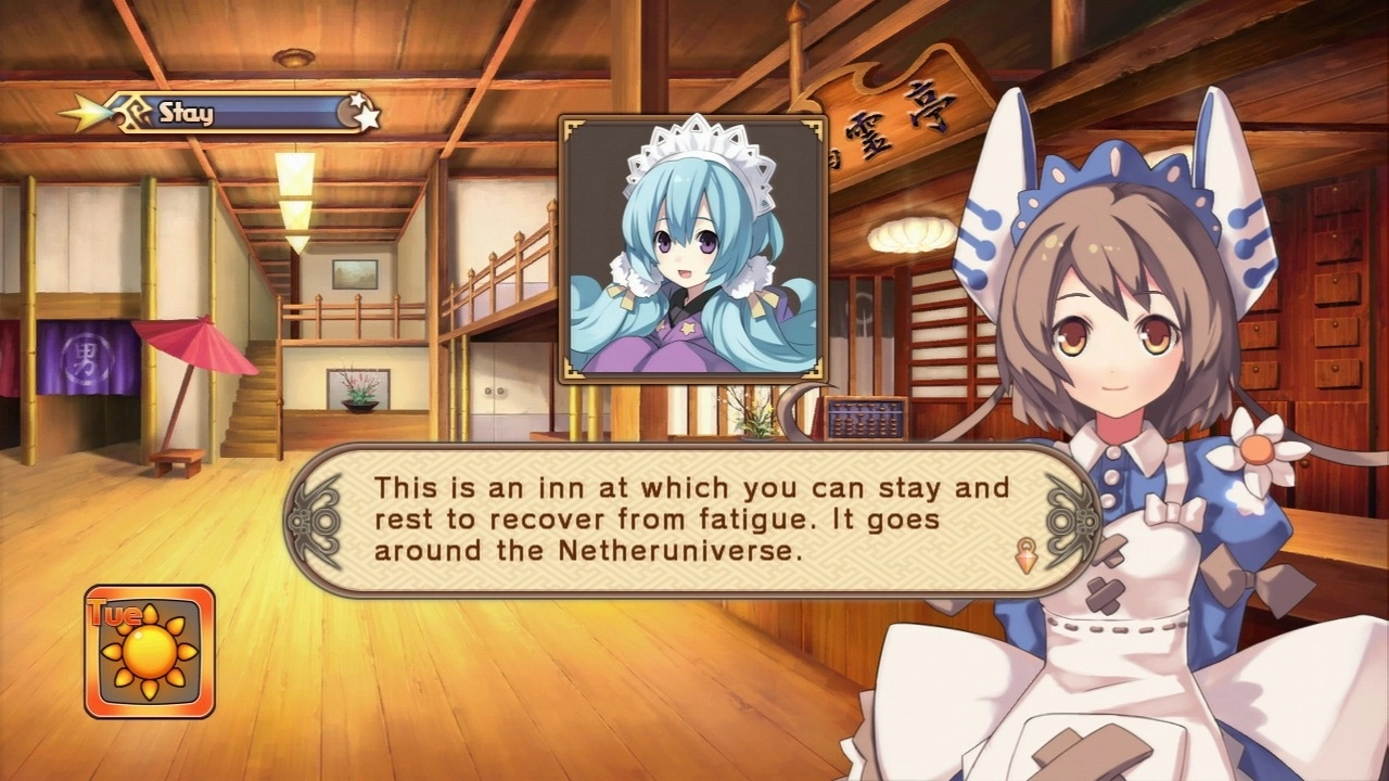 Trinity Universe PS3 trinity-universe-ps3