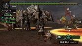 Monster Hunter Freedom - PSP