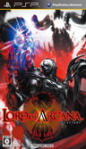 Lord of Arcana : édition Guilde des Tueurs - PSP