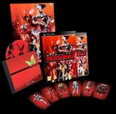 Persona 2 Innocent Sin Édition Collector - PSP