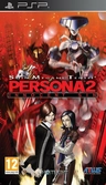 Persona 2 Innocent Sin Édition Collector - PSP