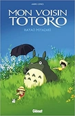 Studio ghibli - mon voisin totoro - anime comics