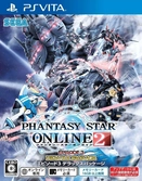 Phantasy star online 2 épisode 3 Import Jab - PS Vita