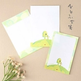 Ghibli - le château dans le ciel - set papeterie