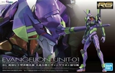Evangelion - rg unit-01 - model kit