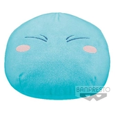 That time i got reincarnated as a slime - limule tempest big plush 26cm