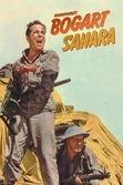  guerre/sahara (1943)