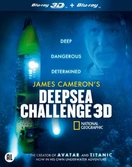   deep sea challenge 3d