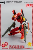 Figurine Evangelion EVA-02 ROBO-DOU ThreeZero