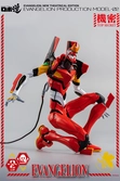 Figurine Evangelion EVA-02 ROBO-DOU ThreeZero