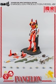 Figurine Evangelion EVA-02 ROBO-DOU ThreeZero