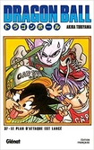 Dragon ball - edition originale - tome 37