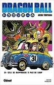Dragon ball - edition originale - tome 31