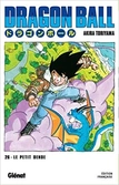 Dragon ball - edition originale - tome 26