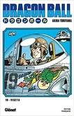 Dragon ball - edition originale - tome 19