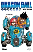 Dragon ball - edition originale - tome 15