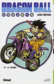 Dragon ball - edition originale - tome 14