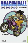 Dragon ball - edition originale - tome 14