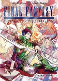 Final fantasy - lost stranger - tome 5