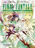Final fantasy - lost stranger - tome 4