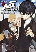 Persona 5 - tome 2