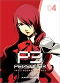 Persona 3 - tome 4