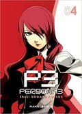 Persona 3 - tome 4