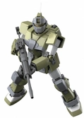 Gundam - mg 1/100 rgm-79sc sniper custom - model kit