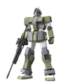 Gundam - mg 1/100 rgm-79sc sniper custom - model kit