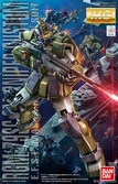 Gundam - mg 1/100 rgm-79sc sniper custom - model kit