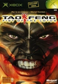 Tao Feng : Fist of the Lotus - XBOX