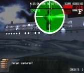 Silent Scope Complete - XBOX