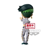 Jojo's bizarre adventure - q posket rohan kishibe - ver. a - 14cm