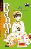 Ranma 1/2 - tome 29
